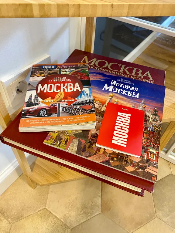 Уютно, тепло и рядом метро