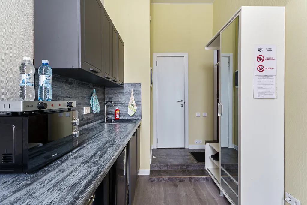 Квартира Уютные апартаменты возле метро Бибирево — Москва