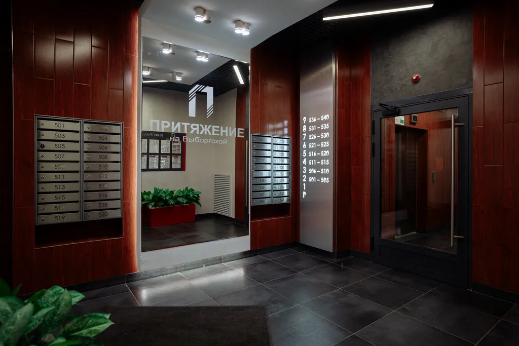 Квартира Квартира Lou Притяжение — Санкт-Петербург