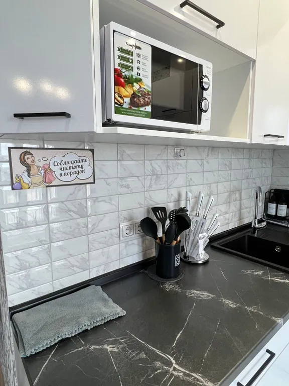 Уютная красивая современная квартира-студия