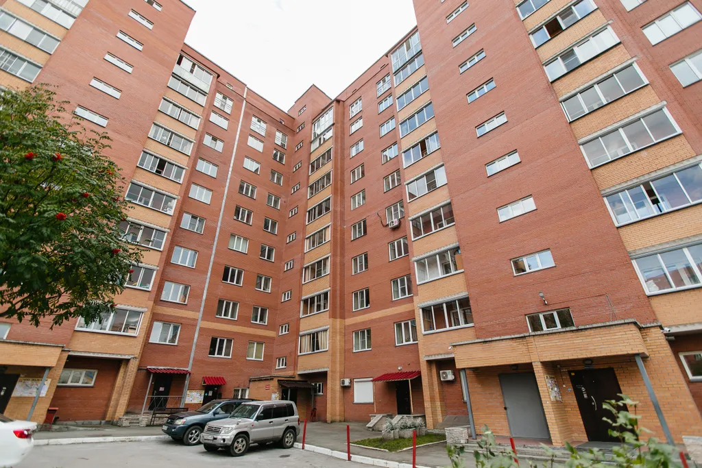 Квартира Уютная квартира рядом с педуниверситетом для 4х — Новосибирск