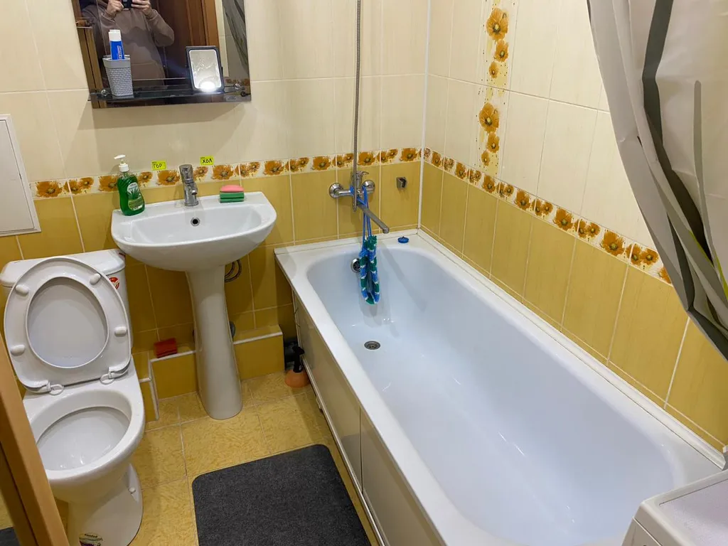 Квартира для отдыха и работы