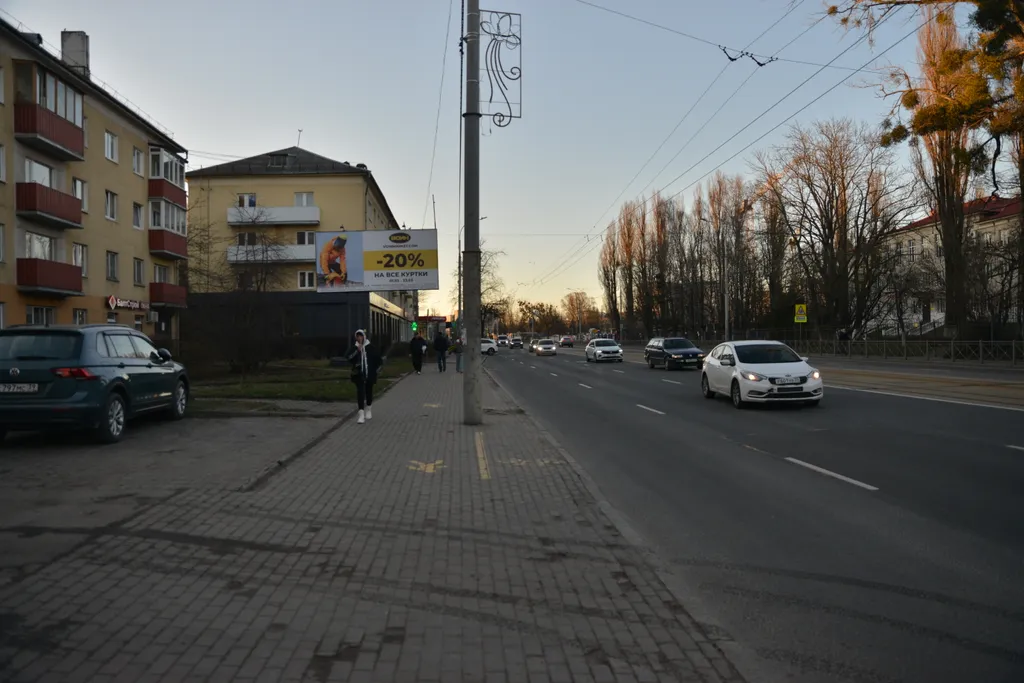 Квартира Уютная квартира в центре города — Калининград