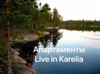 Live in Karelia