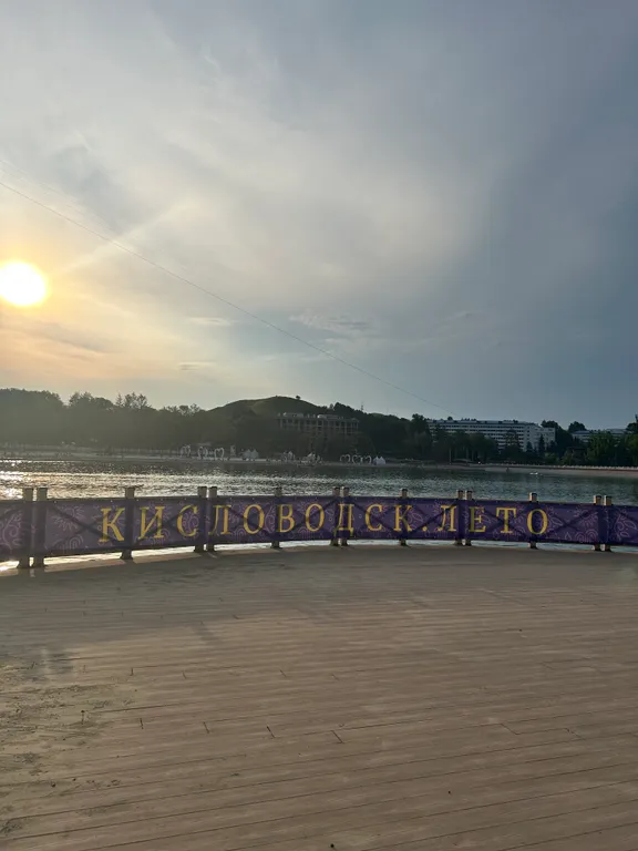 Квартира с зоной отдыха