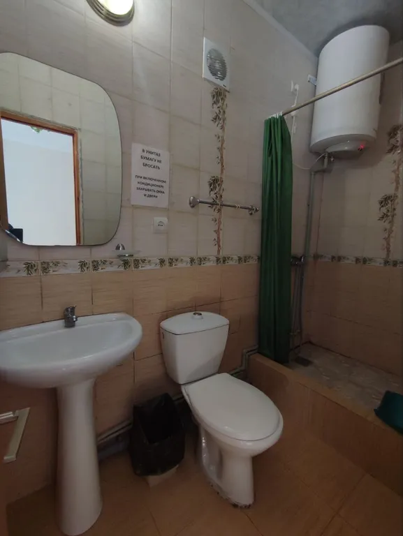 Квартира Комната — Гагра