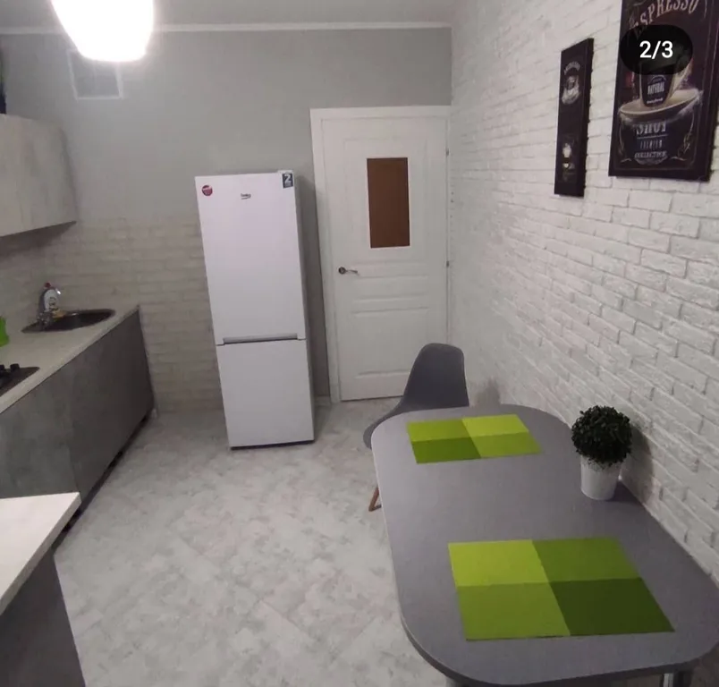 2-комнатная Квартира