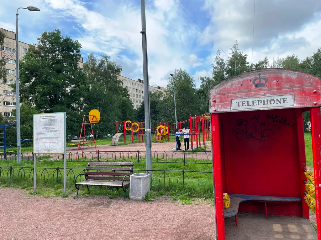 Квартира 1-комнатная Квартира — Санкт-Петербург