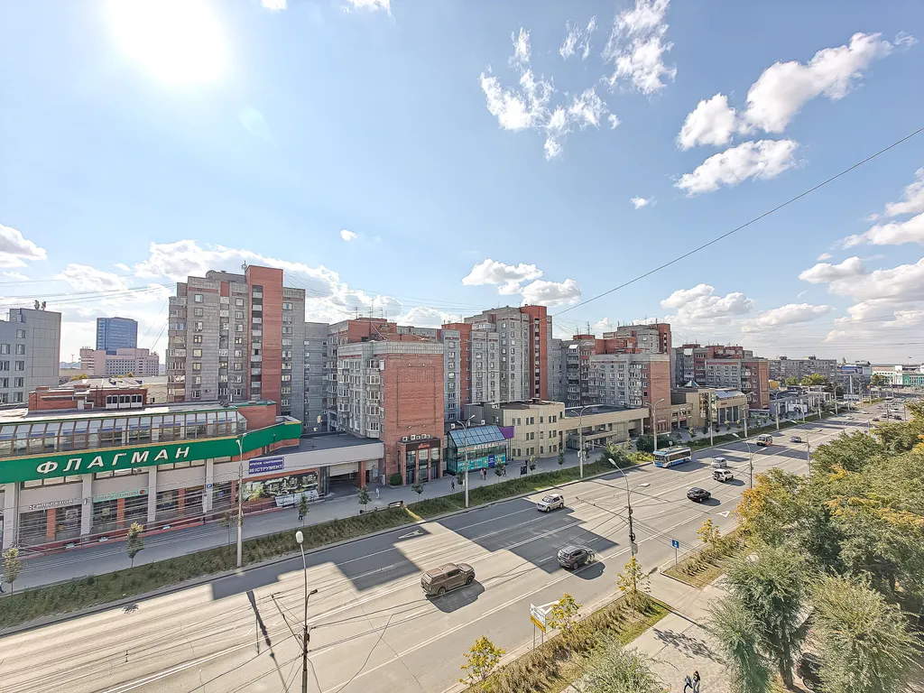 Квартира Уютная квартира в центре города — Новосибирск