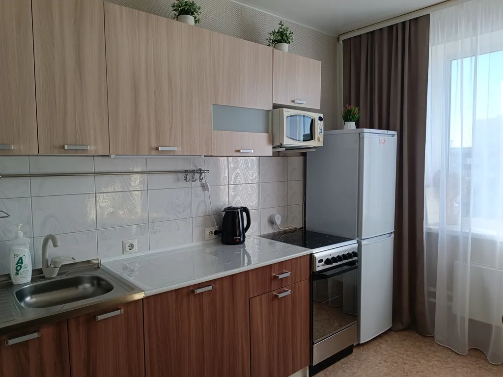 Уютная квартира