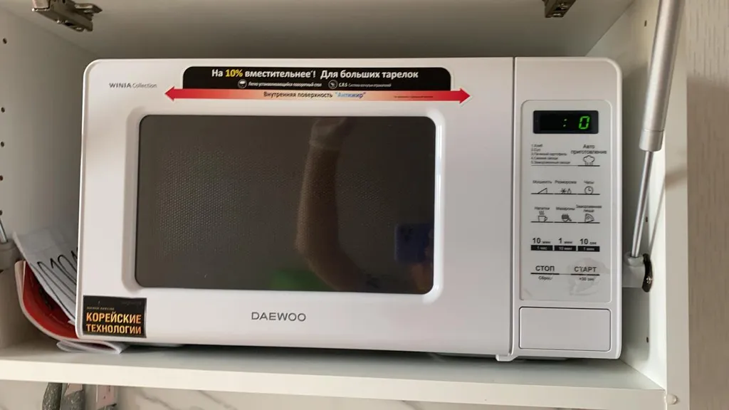 Студия  с бассейном