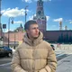 Егор