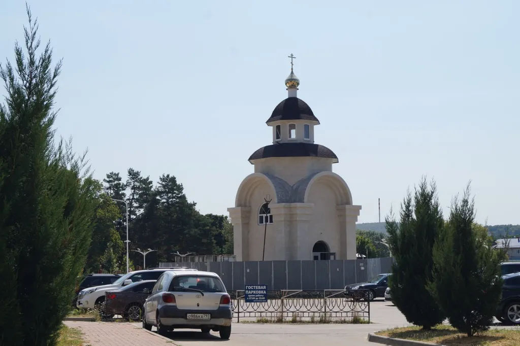 Квартира Квартира на Лебедином озере — Горячий Ключ