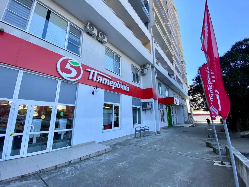 Квартира Апартаменты Делюкс с видом на горы и море — Адлер