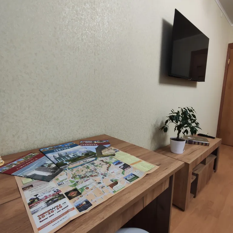 Уют, комфорт, чистота, всё необходимое для проживания