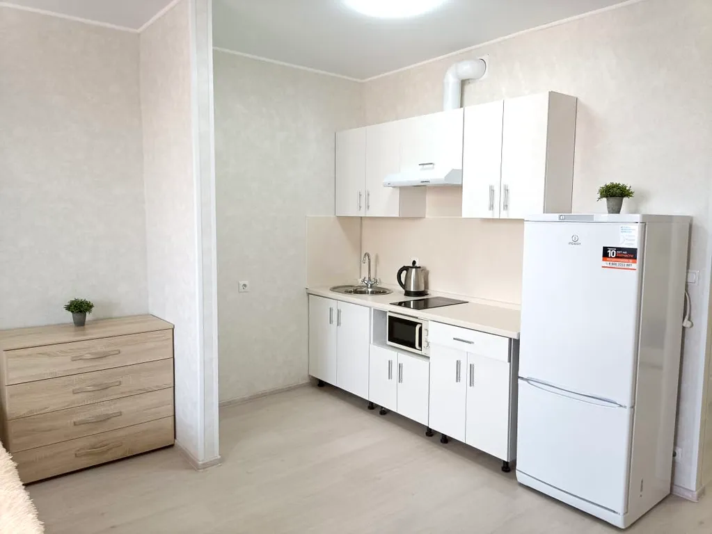 Квартира 1-комнатная Квартира — Краснодар