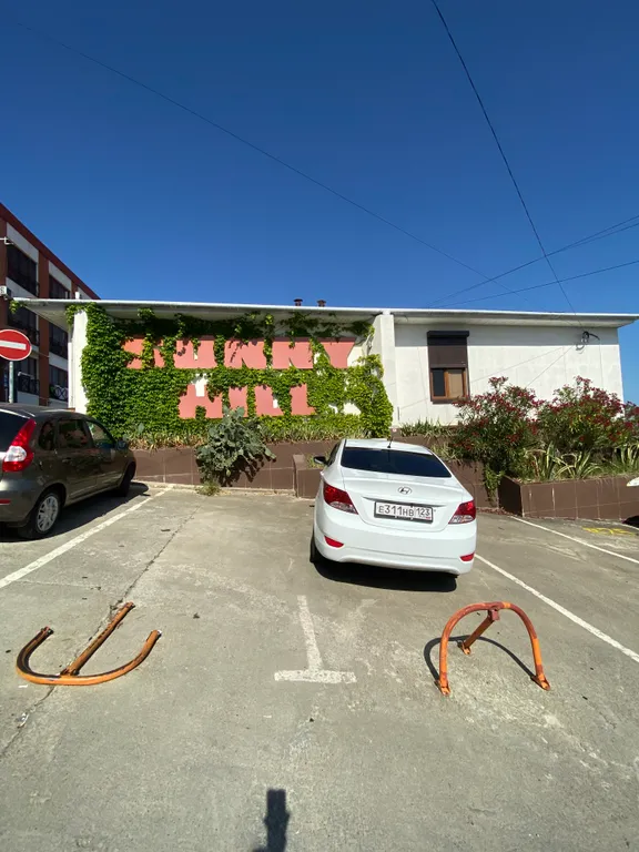 Квартира-студия новая с удобствами, Имеретинский курорт