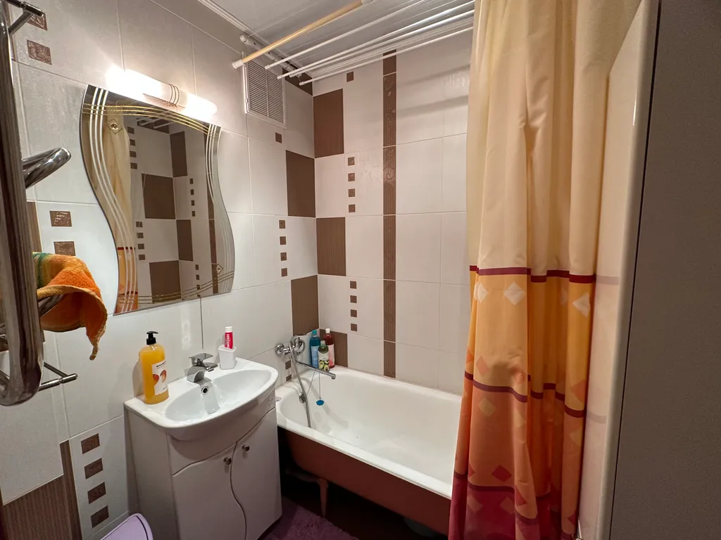 Уютная квартира