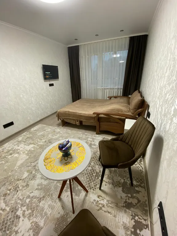 Комфортный стиль