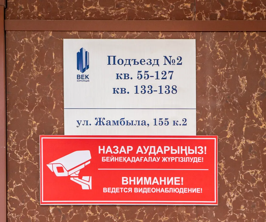 Уютная студия с видом на горы