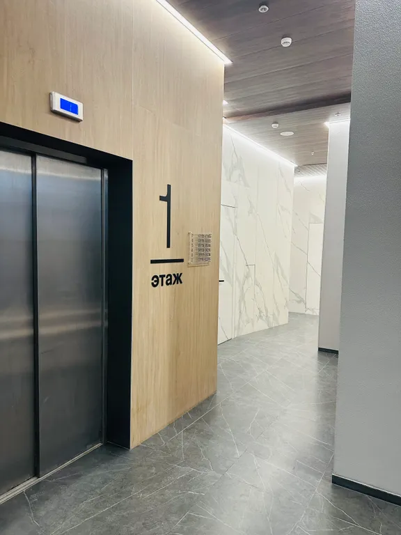 Квартира Новая шикарная дизайнерская квартира — Москва