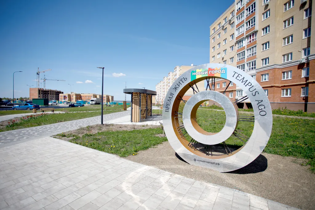 Стильная квартира в 10 минутах от аэропорта