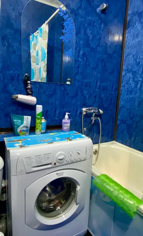 Однушка у горы