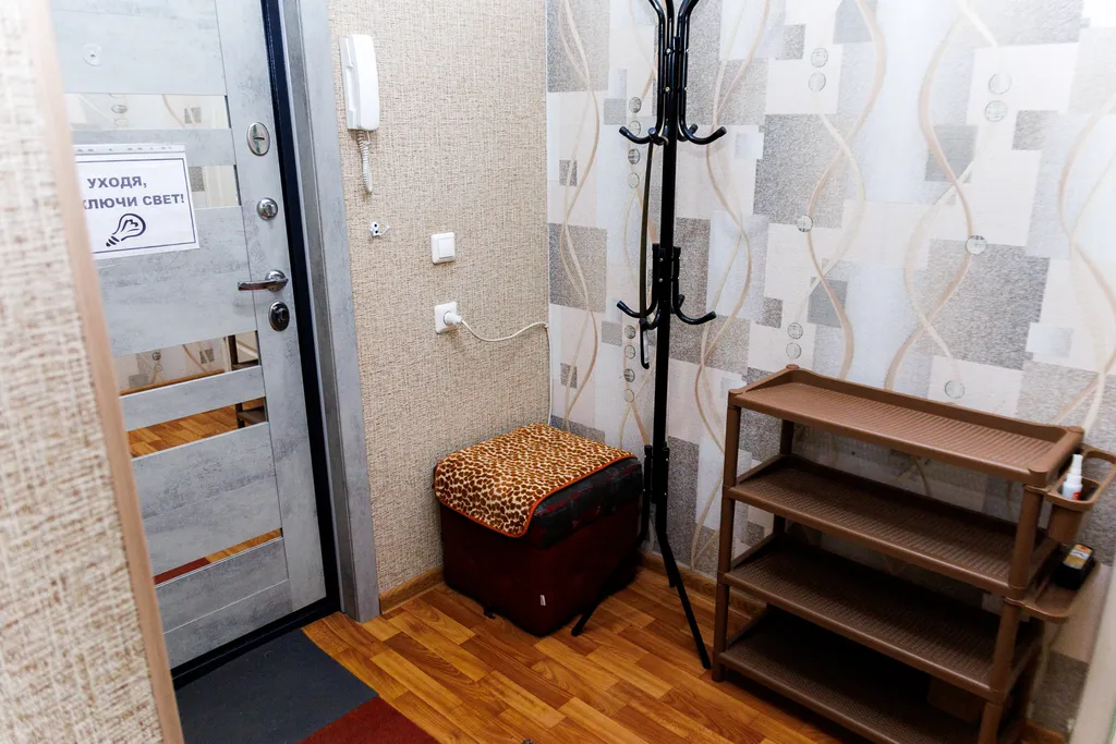 Светлая гавань