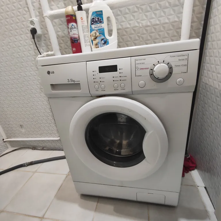 Чистая уютная квартира в самом центре города