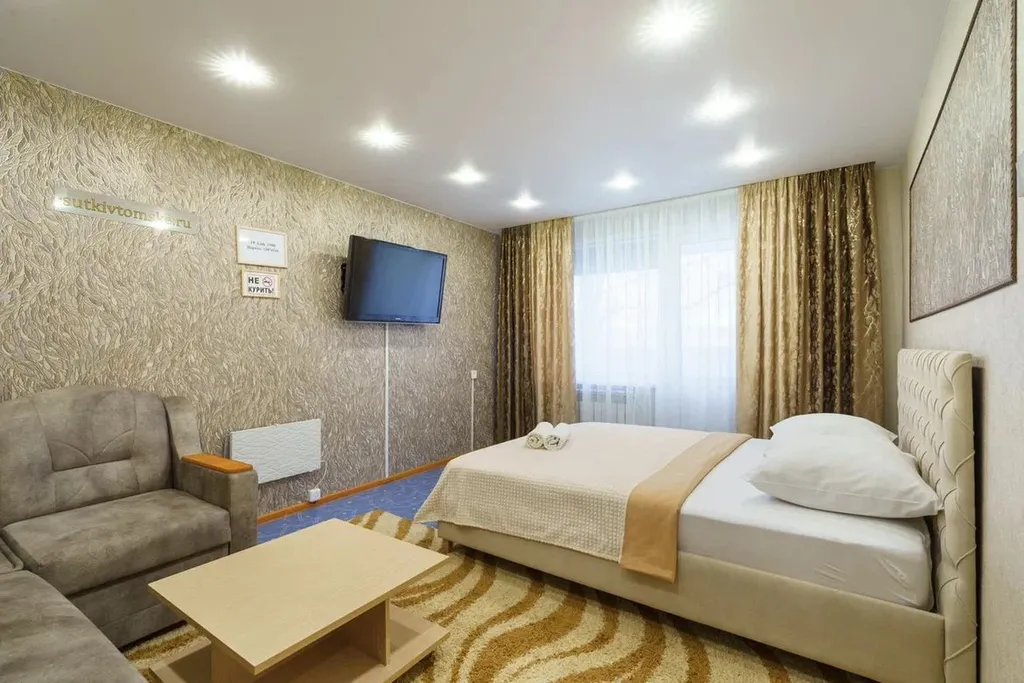 Уютная квартира — аренда посуточно в Томск