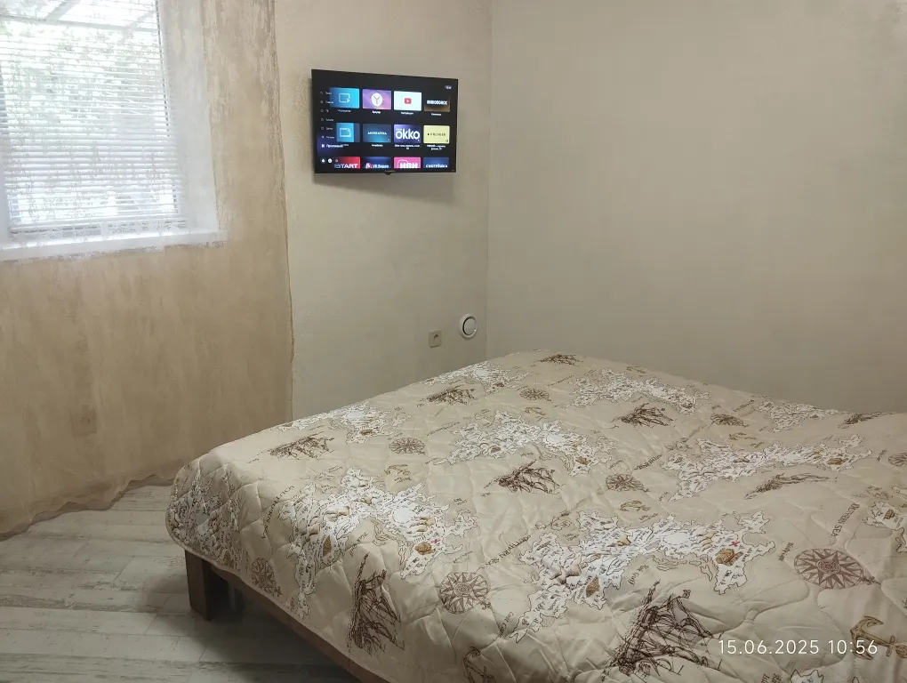 Цветок папоротника,  домик Фрегат