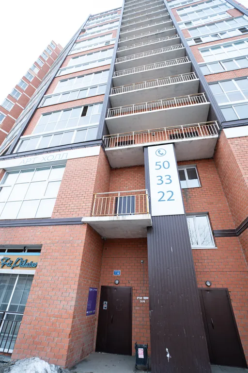 Апартамент на Аэропорте