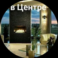 Ирина Алексеевна