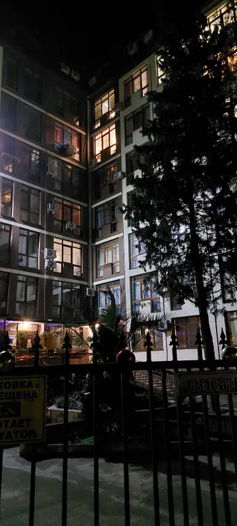 Квартира Квартира Студия с видом на море — Сириус