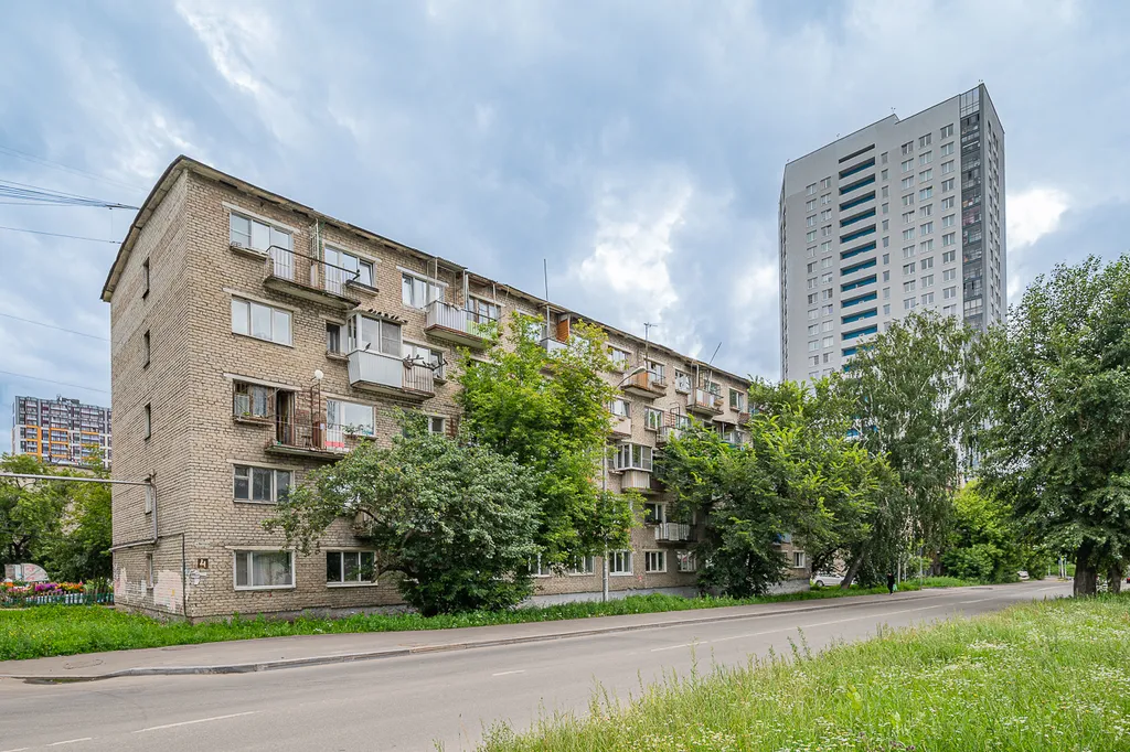 Квартира Квартира Уютная студия рядом с жд вокзалом — Екатеринбург