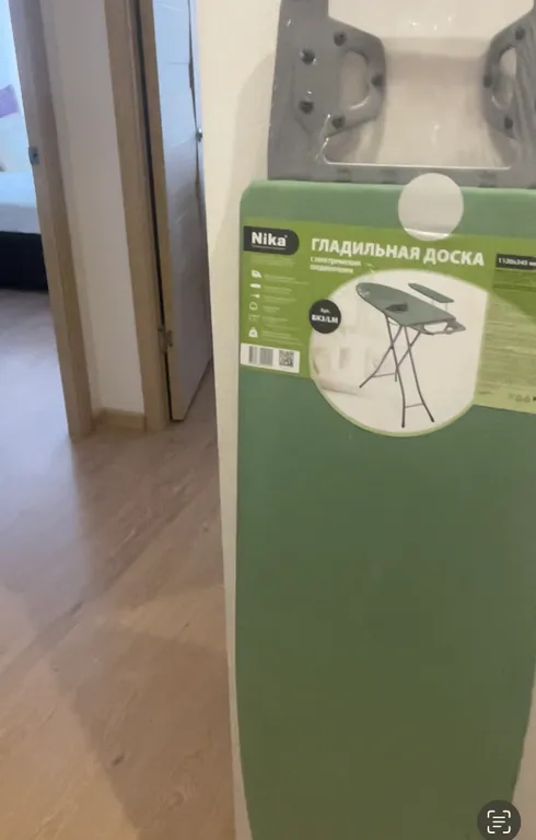 Уютная квартира для вас