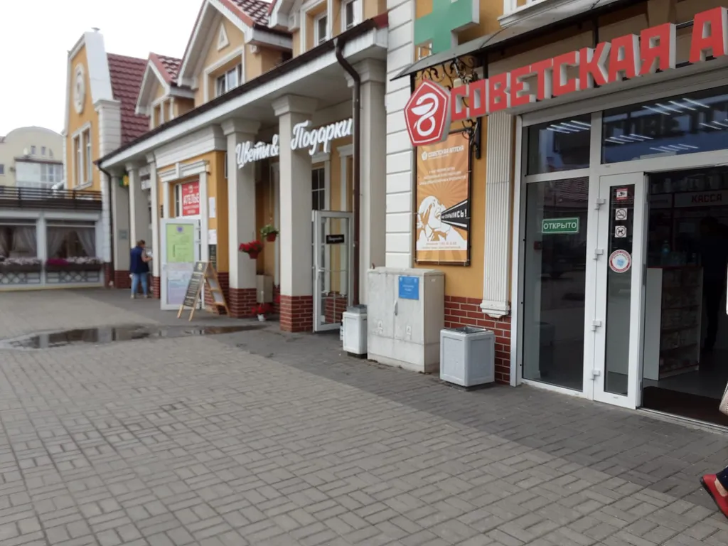 Светлая уютная 1-комнатная квартира в центре районе Новой Резиденции Гурьевска