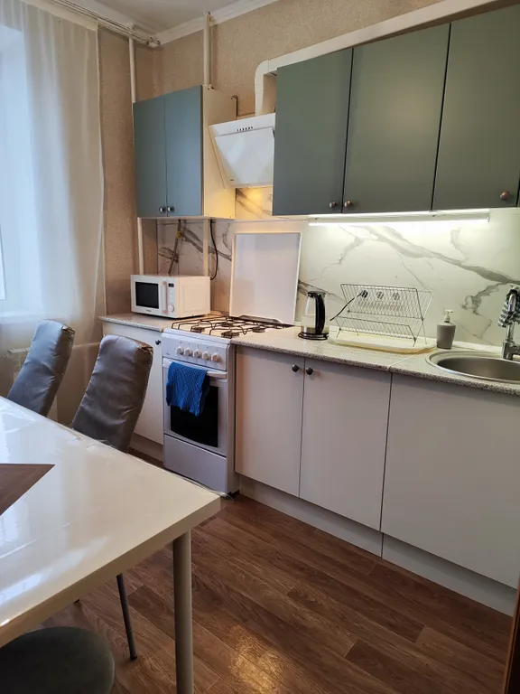 Уютная квартира