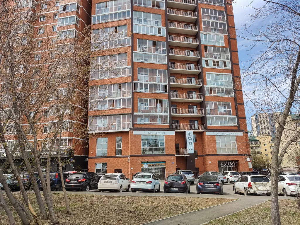 Студия на Аэропорте