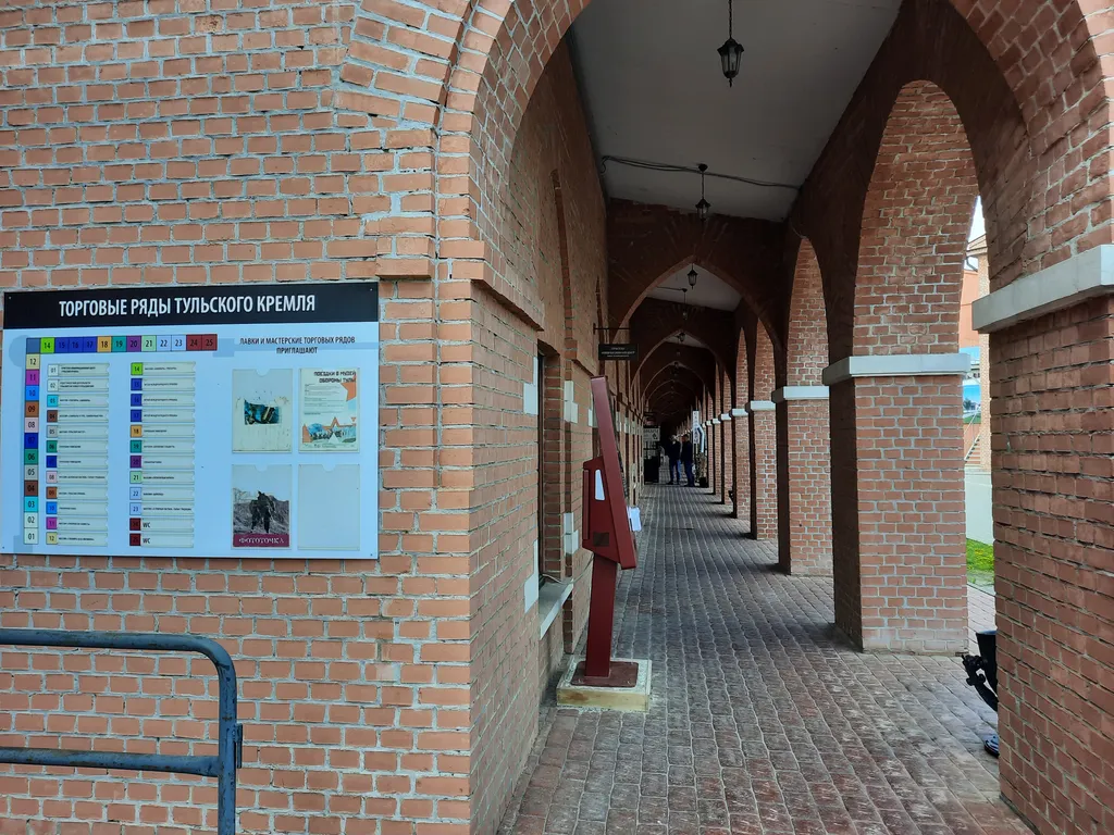 Студия через мост от Кремля