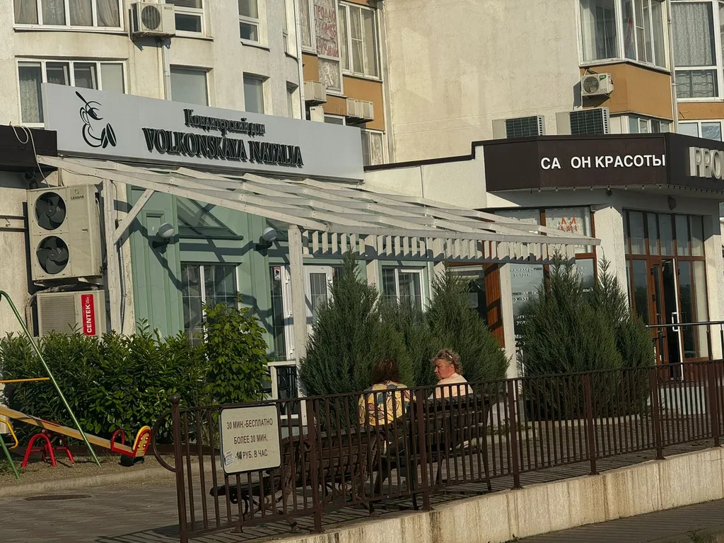 Уютная квартира у моря