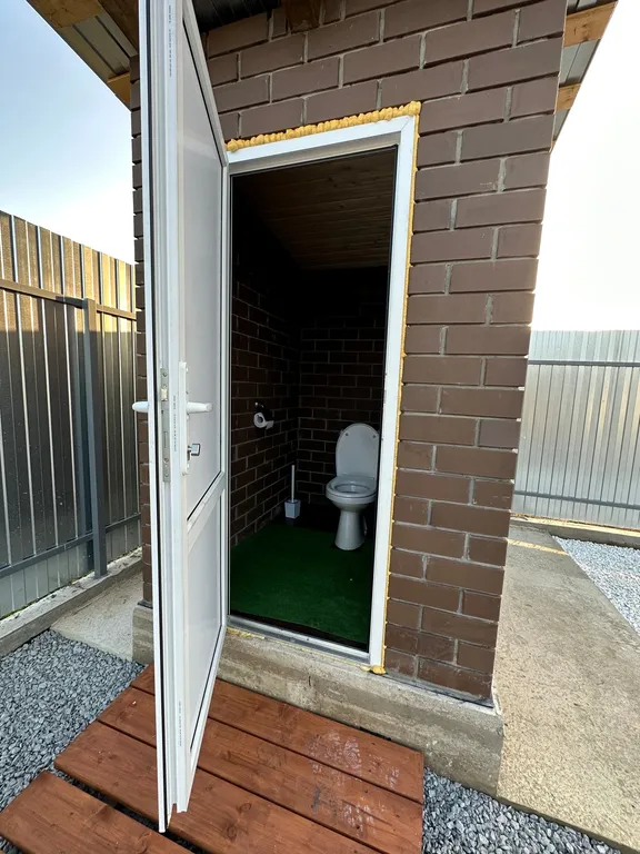 База отдыха Выходной-и-точка