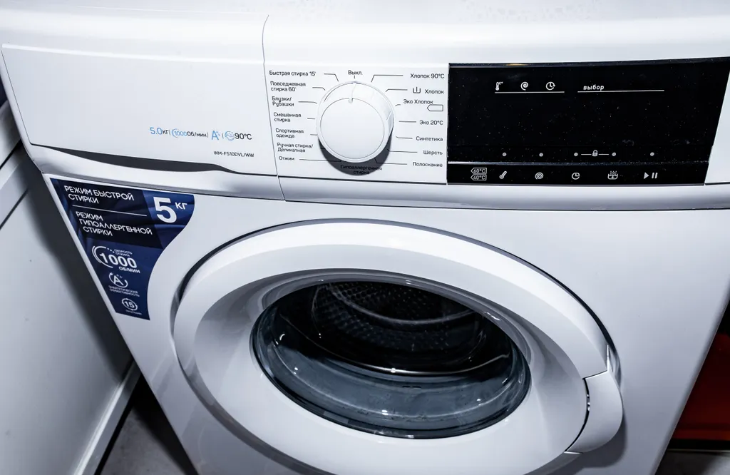 Квартира - релакс