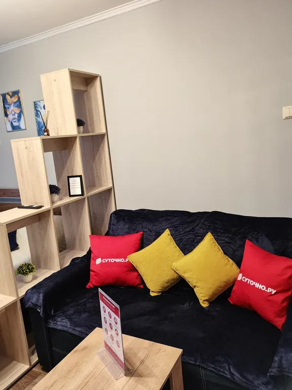 Уютная 1-комнатная квартира в тихом районе, на самом въезде в город