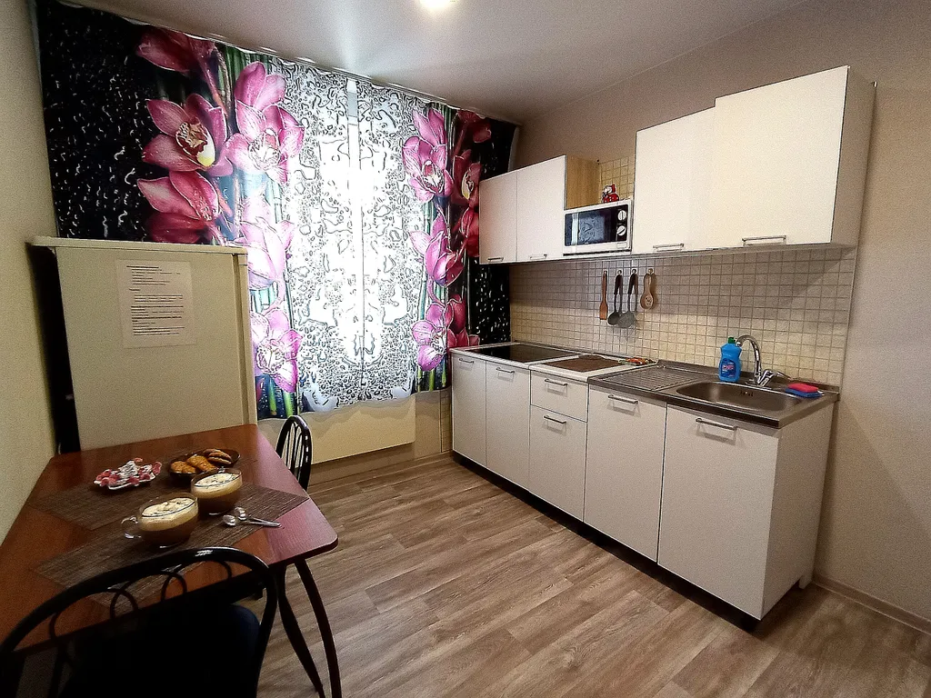 Квартира для командированных