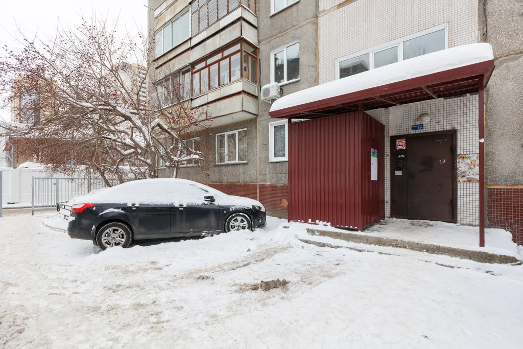 1-комнатная Квартира