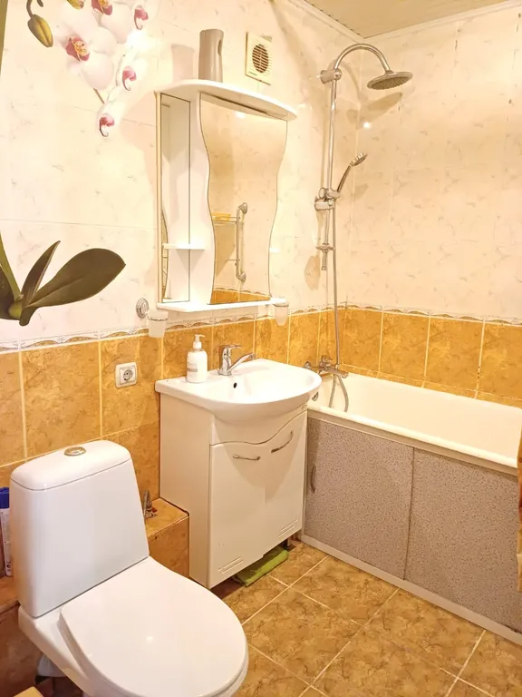 Уютная квартира с видом на Машук