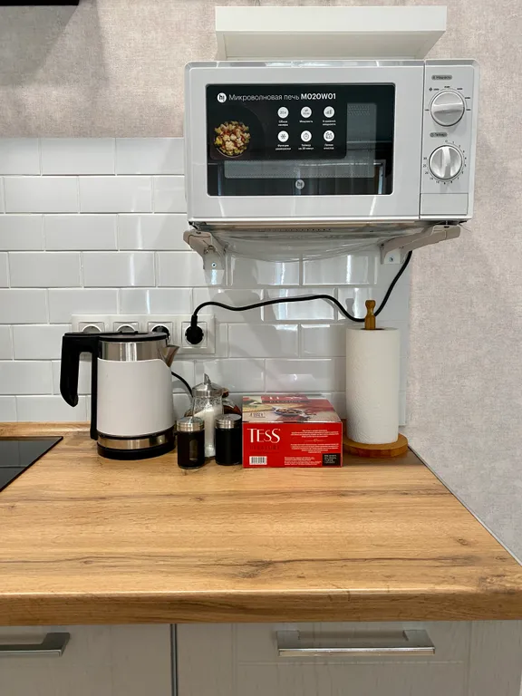 Уютная студия