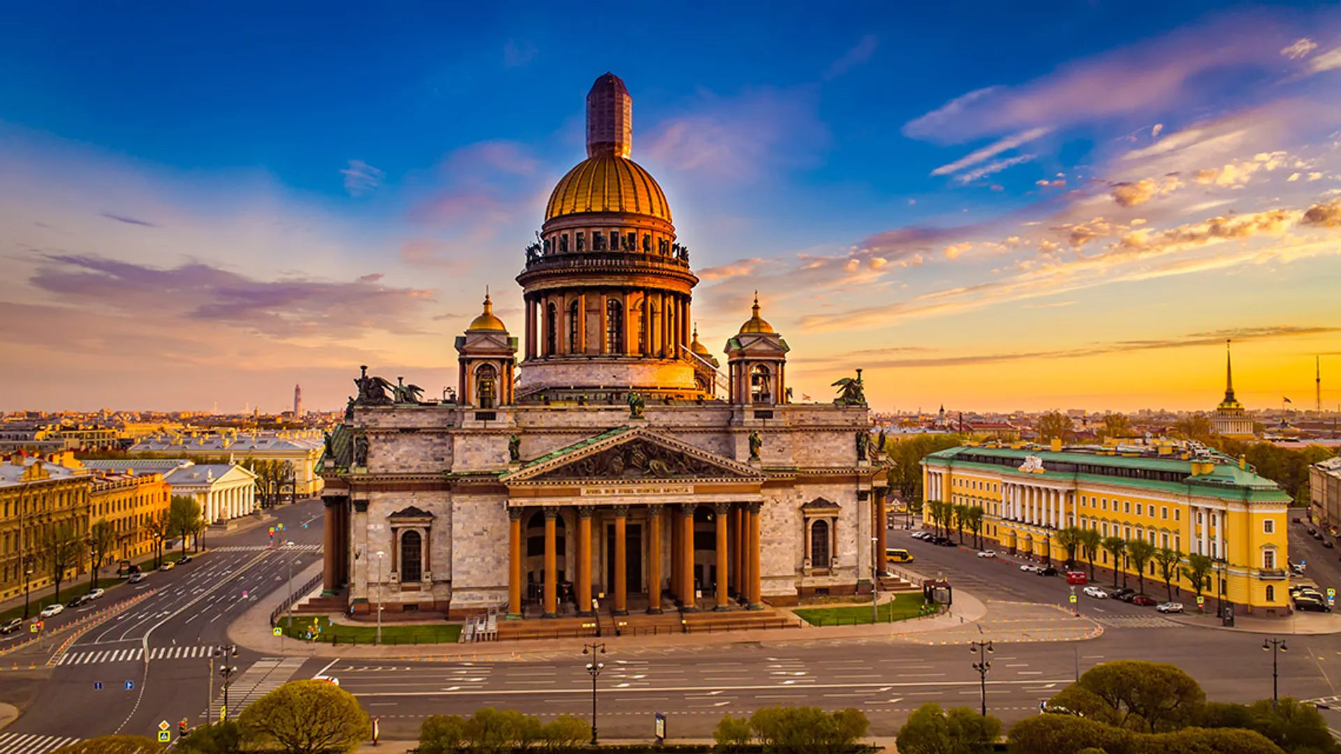 15 минут на метро и вы в самом центре города