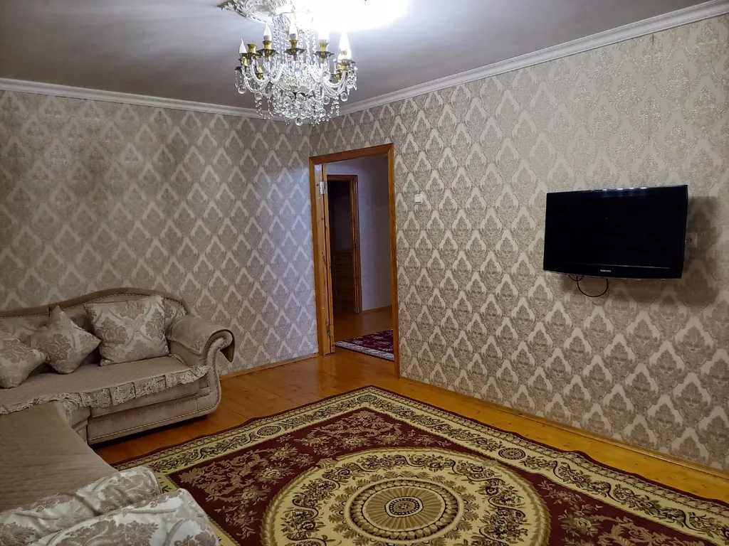 Уютная квартира